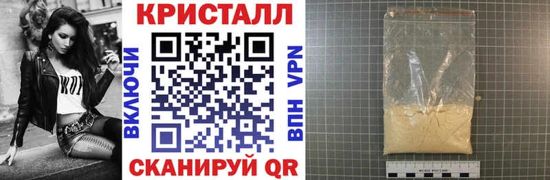 купить наркотики сайты  Ачхой-Мартан  Amphetamine VHQ 