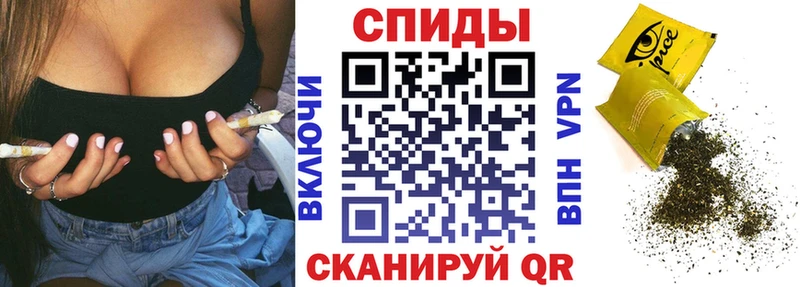 Бутират бутик  купить   Ачхой-Мартан 