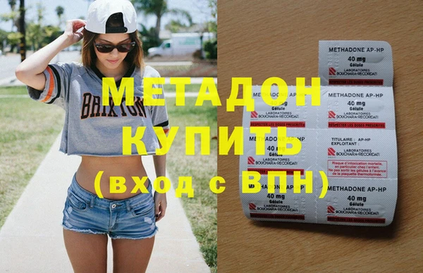 каннабис Алексин