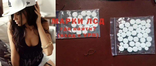 Альфа ПВП Алексеевка