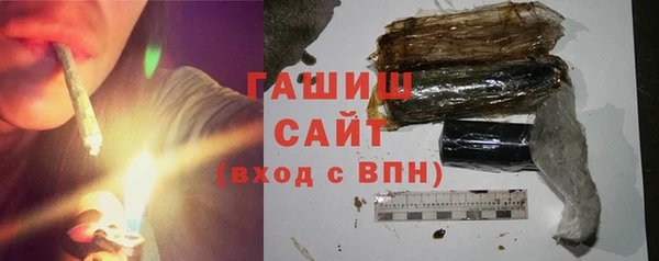 каннабис Алзамай