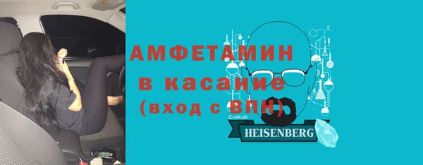 каннабис Алзамай