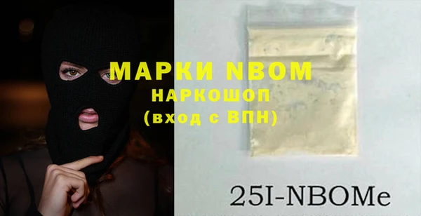 Альфа ПВП Алексеевка