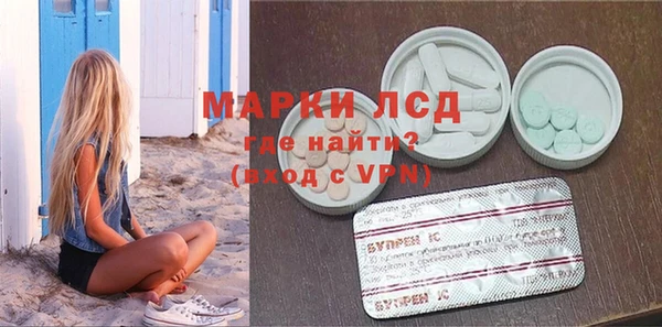 кокс Абаза