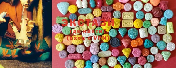 каннабис Алзамай