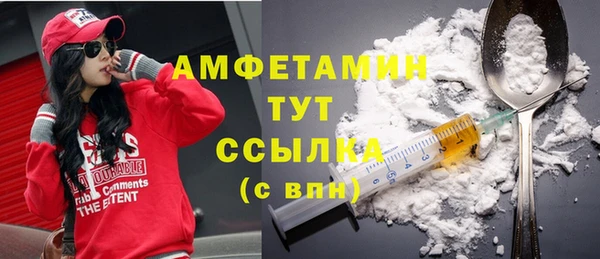 кокс Абаза