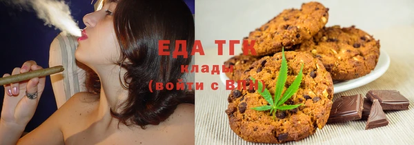 каннабис Алексин